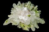 Lustrous Epidote with Quartz Crystals - Morocco #135863-1